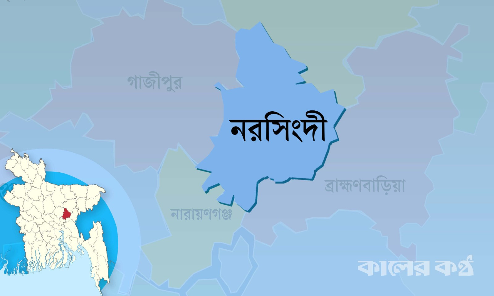 স্বর্ণকারের দোকানের কর্মচারীর ছোড়া অ্যাসিডে দগ্ধ তিন বন্ধু