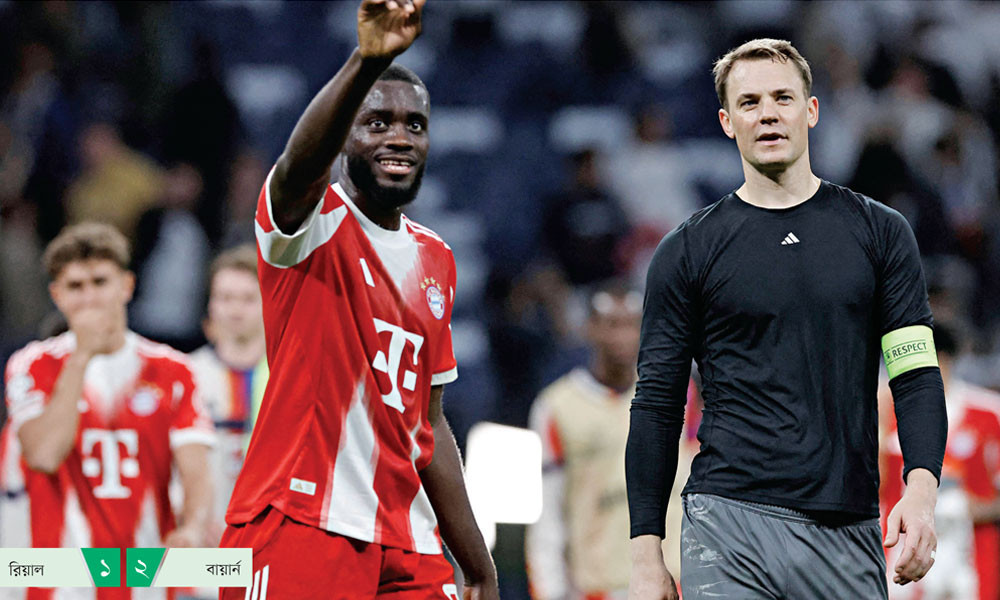 নয়্যার বীরত্বে বার্নাব্যু জয় বায়ার্নের