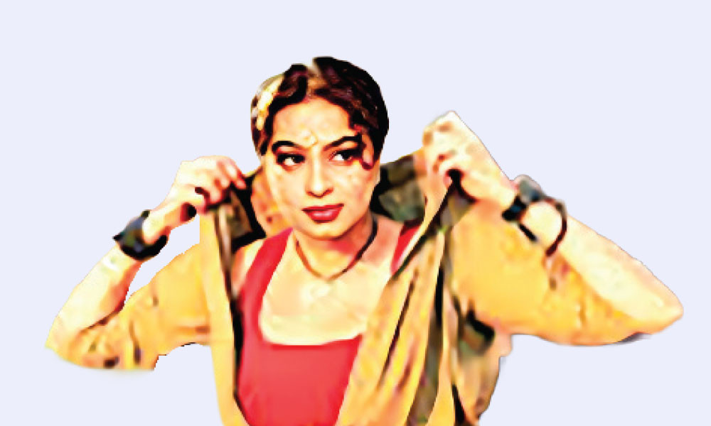 বস্তির রানী সুরিয়া