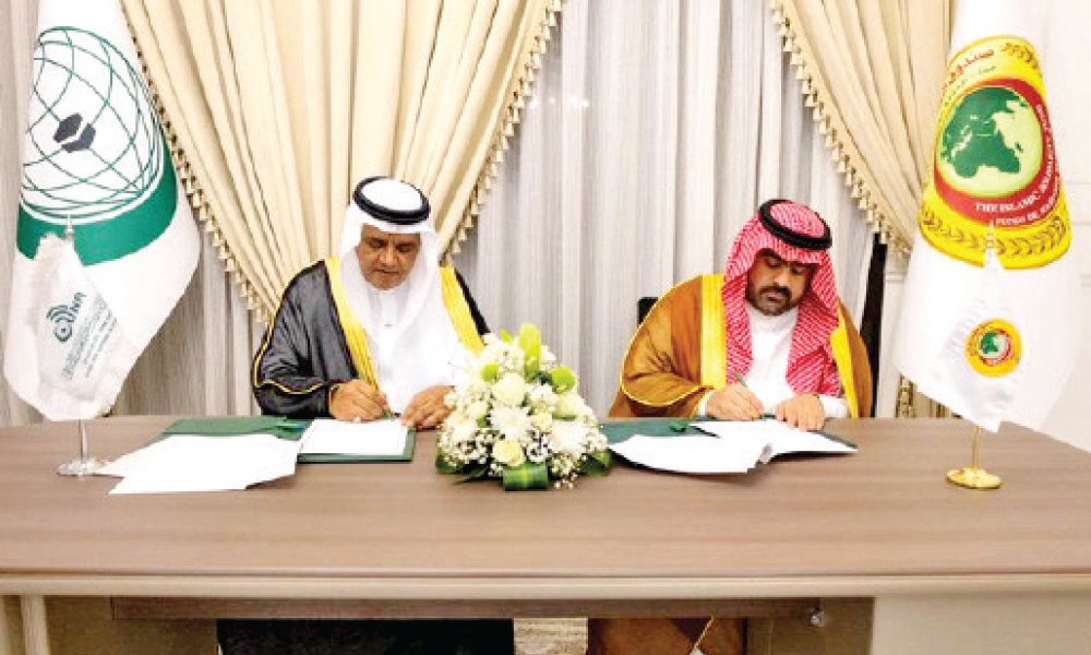 ১০ সদস্য দেশের সংবাদ সংস্থাকে সাহায্য করবে ওআইসি