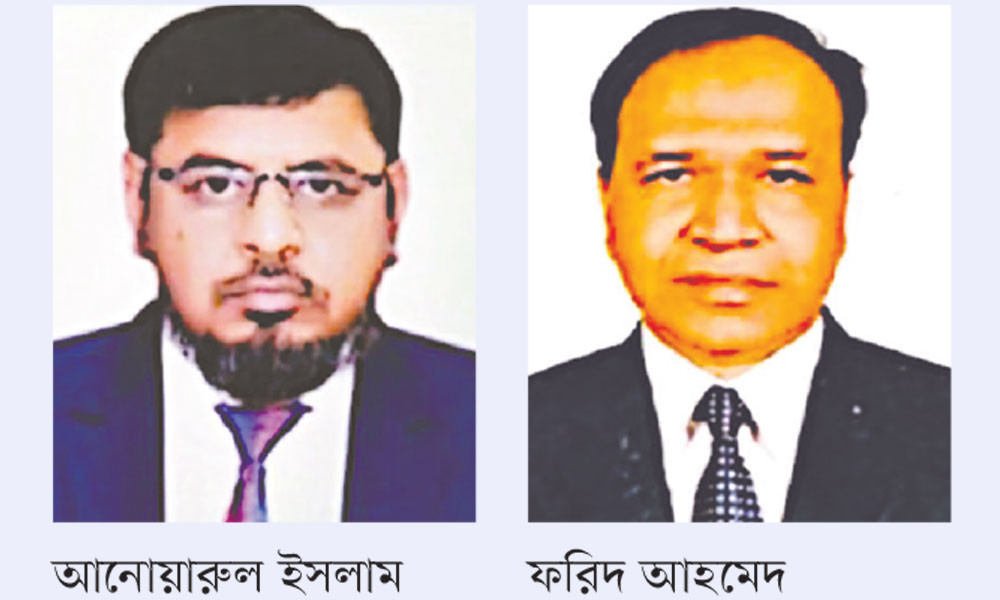 রেলে অভিযুক্ত আনোয়ারুল ও ফরিদের পদোন্নতি পুরস্কার!