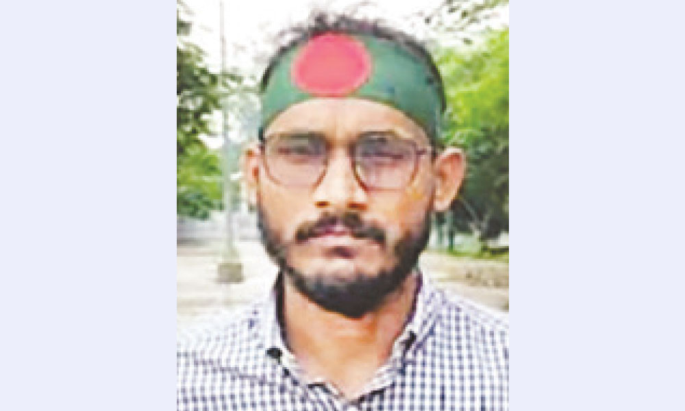 আবু সাঈদ হত্যা মামলার রায় আজ