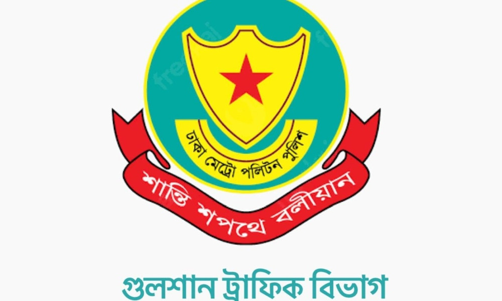 অনুমোদনহীন হেলমেট ব্যবহারের বিরুদ্ধে ব্যতিক্রমী উদ্যোগ ট্রাফিক গুলশান ডিভিশনের