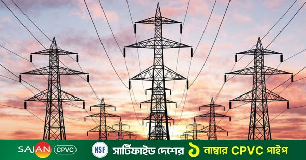 আজ যেসব এলাকায় টানা ৮ ঘণ্টা বিদ্যুৎ থাকবে না