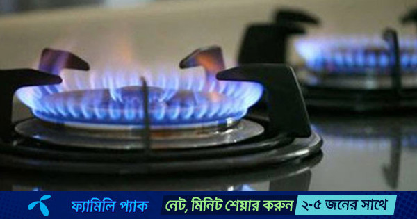 শুক্রবার সকাল থেকে যেসব এলাকায় গ্যাস থাকবে না