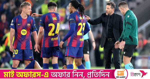 হারের ম্যাচে পেনাল্টি না পাওয়ায় ক্ষোভ বার্সেলোনার