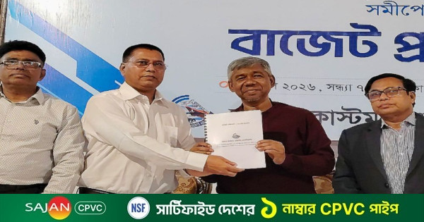 রাজস্ব ব্যবস্থায় স্বচ্ছতা নিশ্চিত না করলে কাঙ্ক্ষিত উন্নয়ন সম্ভব নয় : এনবিআর চেয়ারম্যান