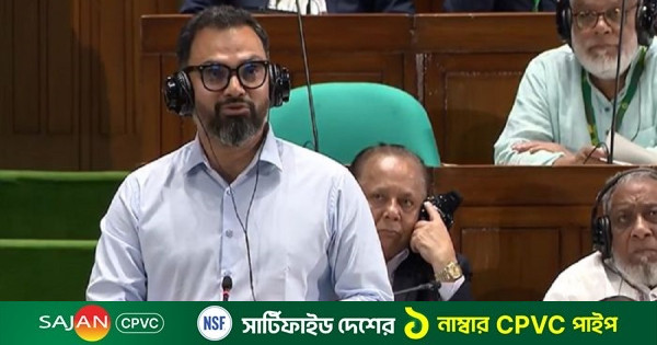 সংসদে শেখ হাসিনা জাতীয় যুব উন্নয়ন ইনস্টিটিউট সংশোধন বিল পাস