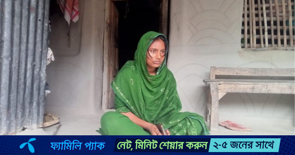 বিয়ের দাবিতে প্রেমিকের বাড়িতে অনশন প্রেমিকার