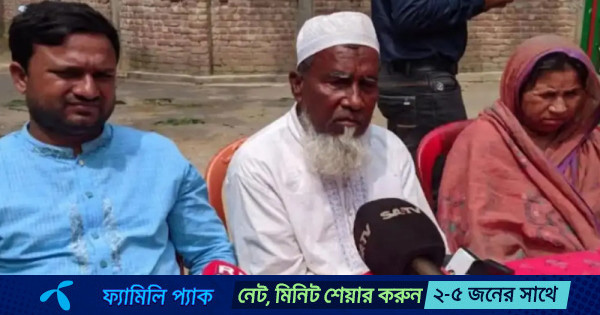 আবু সাঈদ হত্যা মামলার রায়: খুশি নন মা-বাবা