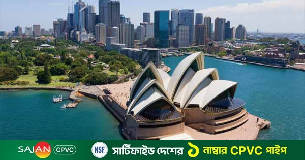 অস্ট্রেলিয়ার প্রতিনিধিদলের বাংলাদেশ সফর, প্রবাসীদের যত প্রত্যাশা