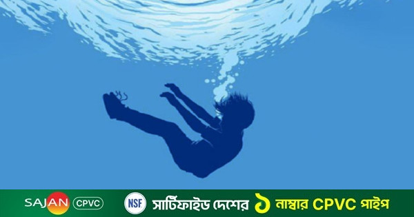 যমুনা নদীতে নিখোঁজের ৩ দিন পর স্কুলছাত্রের মরদেহ উদ্ধার