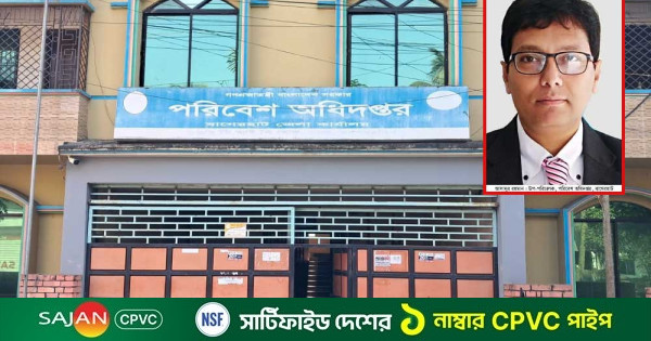 ভুয়া বিল-ভাউচারে সরকারি টাকা উত্তোলন, কর্মকর্তা বললেন—সমন্বয় করা হয়