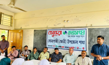 সামাজিক অবক্ষয় রোধে বসুন্ধরা শুভসংঘের সচেতনতামূলক সভা