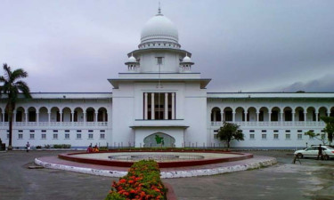 সুপ্রিম কোর্টে বিচারক নিয়োগ পুরোনো নিয়মেই, অধ্যাদেশ বাতিল