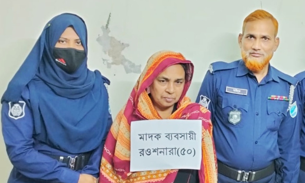 নিকলীতে ৭৮২ পিস ইয়াবাসহ নারী মাদক কারবারি গ্রেপ্তার