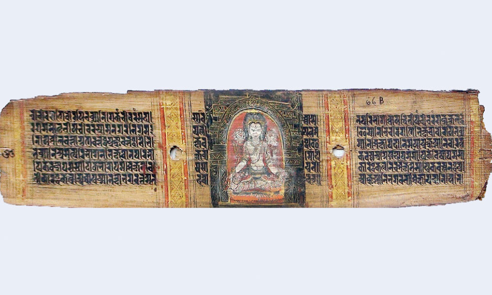 একটি রহস্যময় ঐতিহ্যের অন্তঃপাঠ