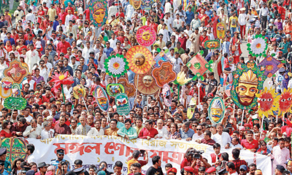 পহেলা বৈশাখ আমাদের প্রধানতম আত্মপরিচয়চিহ্ন