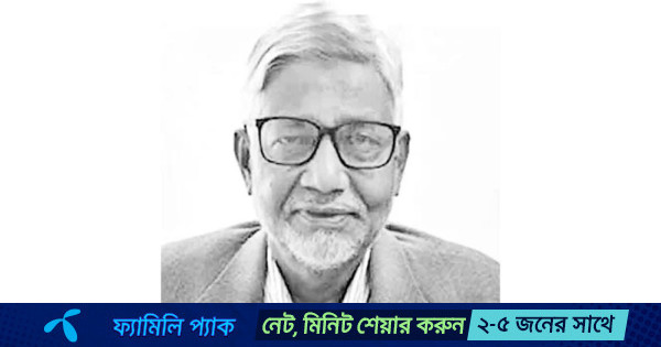 শ্রেষ্ঠ বিনিয়োগ আসলে কোনটি