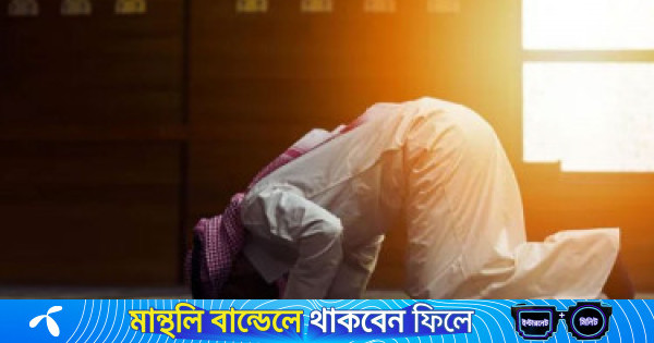 আজকের নামাজের সময়সূচি, ১০ এপ্রিল ২০২৬