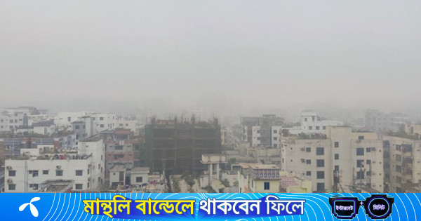 মেঘলা থাকবে ঢাকার আকাশ, বাড়বে তাপমাত্রা