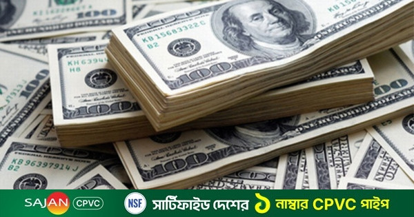 বৈদেশিক মুদ্রার রিজার্ভ ৩৪.৬৪ বিলিয়ন ডলার