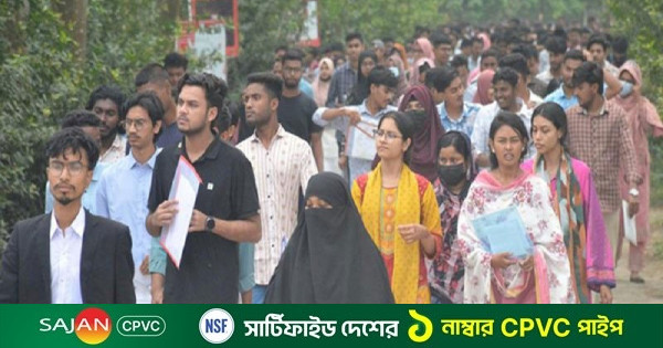 গুচ্ছভুক্ত ‘এ’ ইউনিটের ভর্তি পরীক্ষা আজ, মানতে হবে যেসব নির্দেশনা