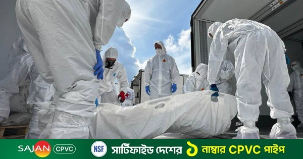 ১,০০০ ইউক্রেনীয় সেনার মরদেহ হস্তান্তর রাশিয়ার