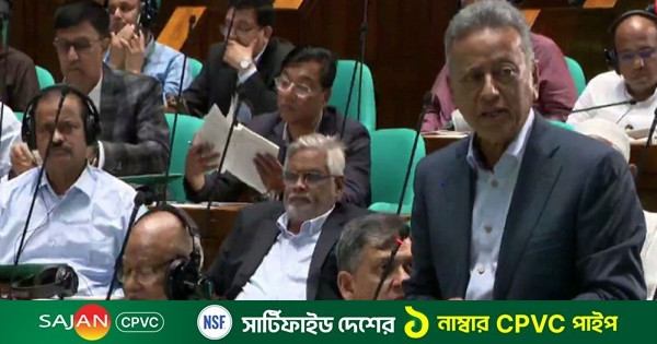 ২০৩৪ সালের মধ্যে ট্রিলিয়ন ডলার অর্থনীতিতে পৌঁছানোর লক্ষ্য