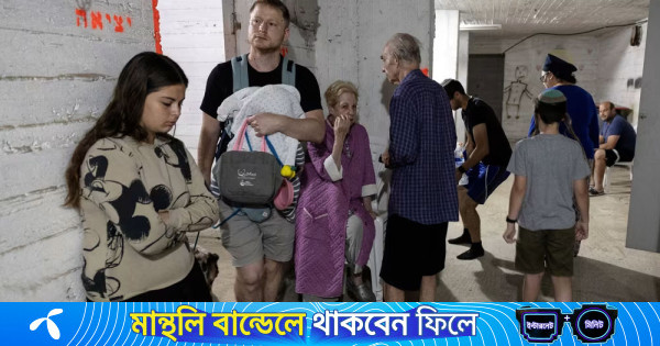 তেল আবিবে রাতভর হামলার সতর্কবার্তা, নিরাপদ আশ্রয়ে ছুটছে বাসিন্দারা