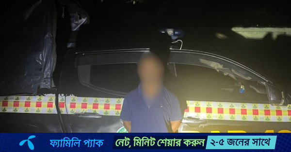 ঘোরাঘুরির ফাঁদে সংঘবদ্ধ ধর্ষণ, প্রধান আসামি গ্রেপ্তার