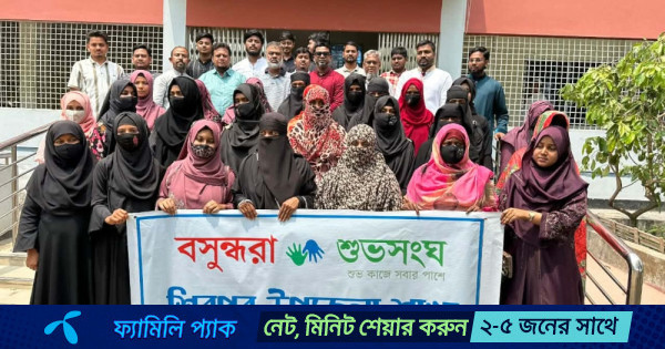 শিবপুরের শাষপুরে বসুন্ধরা শুভসংঘের সেলাই প্রশিক্ষণ কেন্দ্রের উদ্বোধন