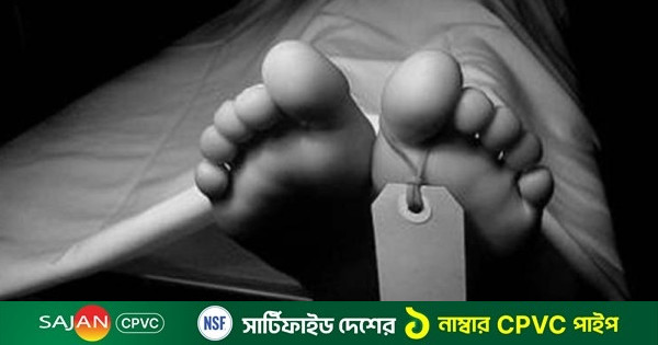 নিখোঁজের কয়েক ঘণ্টা পর জঙ্গল থেকে শিশুর মরদেহ উদ্ধার, যুবক আটক