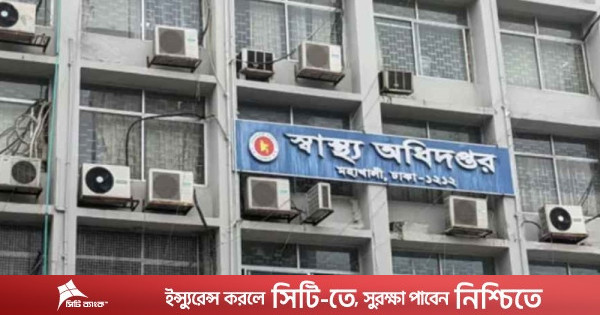 দেশে হাম ও হামের উপসর্গ নিয়ে আরো ৪ জনের মৃত্যু