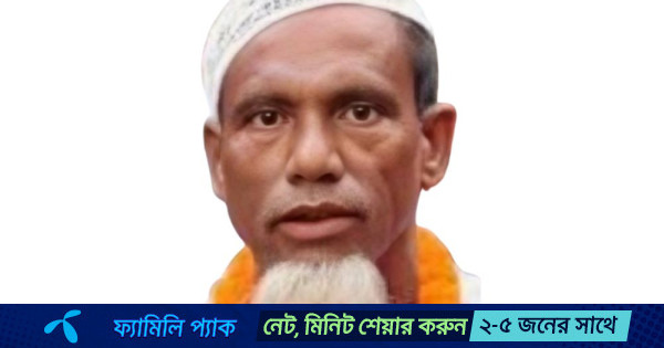 শ্লীলতাহানির অভিযোগে পদ হারালেন বিএনপি নেতা