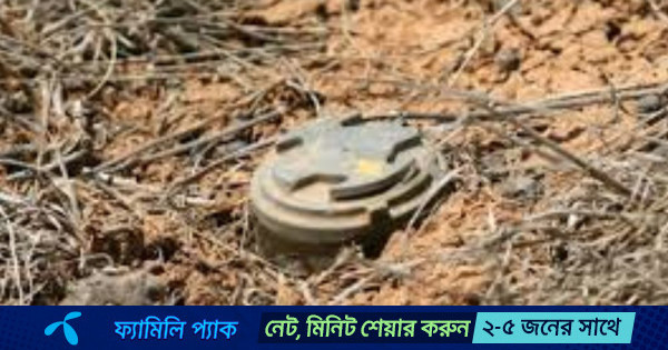 উখিয়া সীমান্তে মাইন বিস্ফোরণে রোহিঙ্গা যুবকের পা বিচ্ছিন্ন