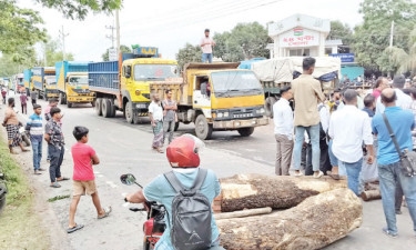 মহাসড়ক অবরোধ