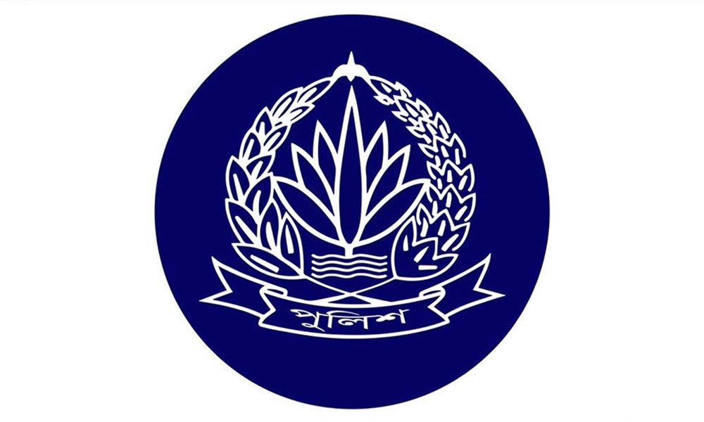 কনস্টেবল নিয়োগ, কোন জেলায় কত জন?