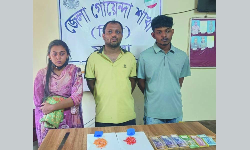 সেই ‘ত্যাজ্যপুত্র’ ছাত্রলীগ নেতা এবার ইয়াবাসহ আটক