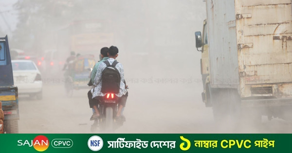 বায়ুদূষণের শীর্ষে ঢাকা, দ্বিতীয় হ্যানয়