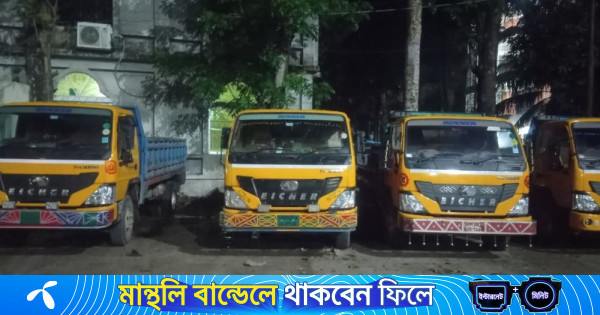 অবৈধ বালু উত্তোলন, একজনের কারাদণ্ডসহ ৪ ট্রাক জব্দ