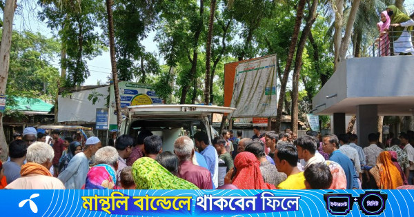 কু‌ড়িগ্রা‌মে ট্রাক্ট‌রের ধাক্কায় অটোচাল‌কের মৃত্যু, আহত ৪