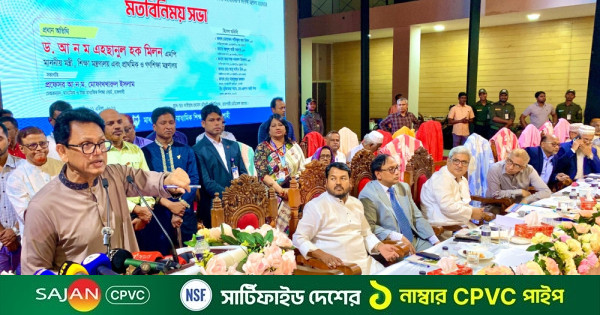 এখন নকলের ধরন পরিবর্তন হয়ে ডিজিটাল হয়েছে: শিক্ষামন্ত্রী