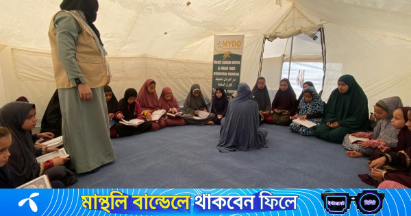 যুদ্ধবিধ্বস্ত গাজায় বাংলাদেশিদের অর্থায়নে মাদরাসা নির্মাণ, চলছে খাদ্য বিতরণ