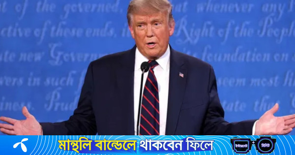 তেল নিতে যুক্তরাষ্ট্রে ছুটে আসছে সম্পূর্ণ খালি ট্যাংকার বহর : ট্রাম্প