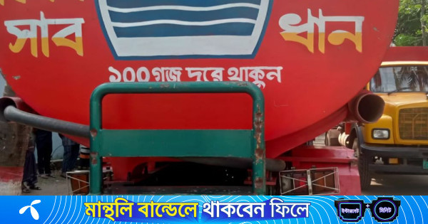 খুলনায় ট্যাংক লরি থেকে অকটেন চুরি, ৫ জনকে জরিমানা