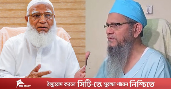 ‘চাঁদাবাজরা একজন মানবিক চিকিৎসককেও সম্মান দেখাতে ব্যর্থ হলো’