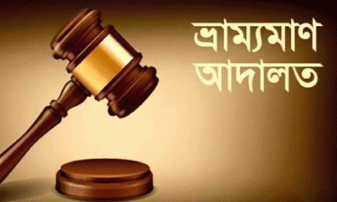 কমলগঞ্জে অবৈধভাবে বালু উত্তোলন : একজনের কারাদণ্ড, ৪ ট্রাক জব্দ