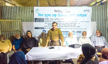 কুমিল্লায় বিনা মূল্যে ১৭৩ চক্ষু রোগীকে চিকিৎসা প্রদান