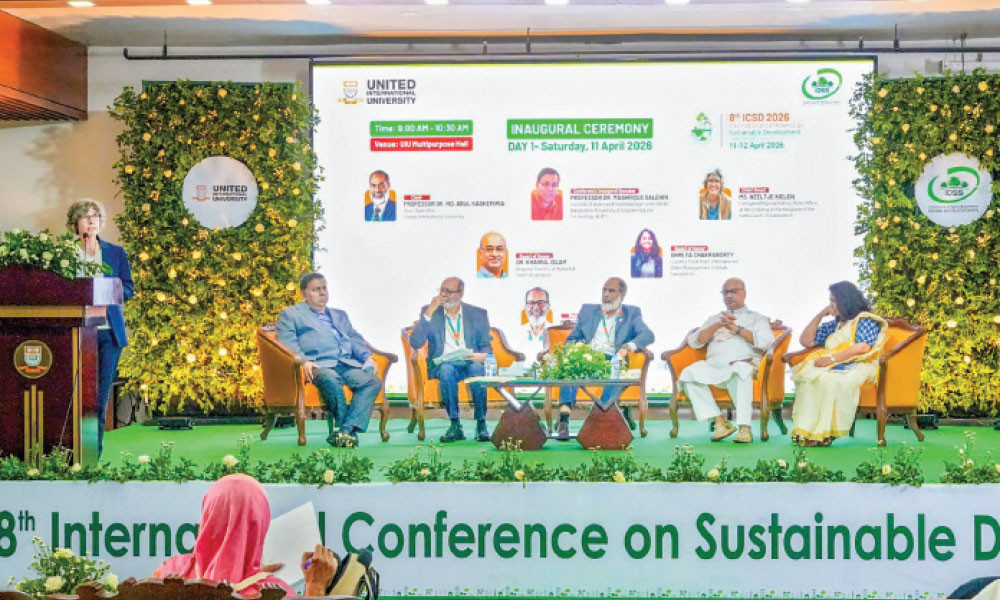 ইউনাইটেড ইন্টারন্যাশনাল ইউনিভার্সিটি (ইউআইইউ) ক্যাম্পাসে টেসকই উন্নয়নবিষয়ক আন্তর্জাতিক সম্মেলন হয়েছে